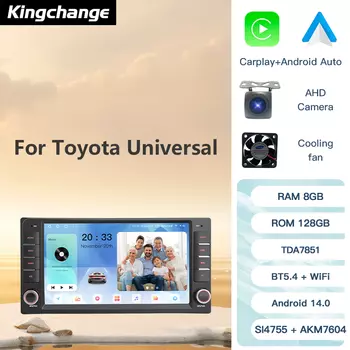 Kingchange Android 14 7 "2 Din автомобильное мультимедийное радио стерео для Toyota VIOS CROWN CAMRY HIACE PREVIA COROLLA RAV4 CarPlay Auto