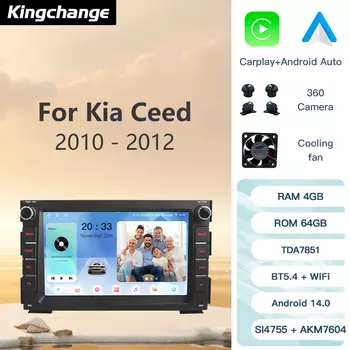 Kingchange Android 14 7 "2 Din автомобильное мультимедийное радио стерео для KIA CEED 2010-2012 Venga 2010 2016 CarPlay Auto 360 WIFI SWC BT