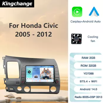 Kingchange Android 14 8 "2 Din автомобильное мультимедийное радио стерео для Honda Civic 8 FK FN FD 2005-2012 CarPlay Auto GPS WIFI 360 SWC