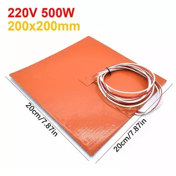 KingHui силиконовая грелка для 3D принтера 220В