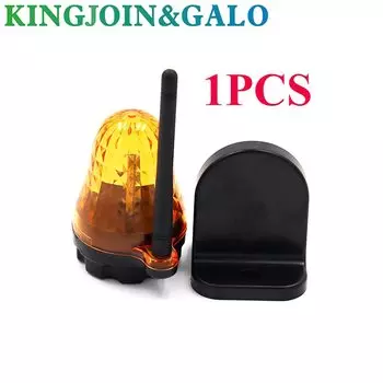 KINGJOIN&GALO JD Уличный светодиодный сигнальный светильник