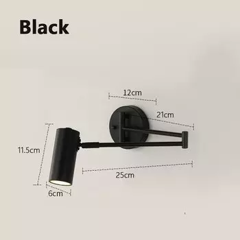 KINLAMS Настенный светильник для чтения