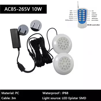 KINLAMS RGB Подводный светильник для бассейна