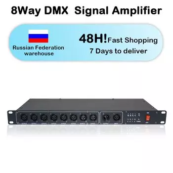 Kinusdjs 8-канальный DMX разветвитель AC110V/220V