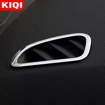 KIQI 2 шт. наклейка из нержавеющей стали для салона автомобиля декоративная накладка для вентиляционного отверстия кондиционера для Chevrolet CRUZE 2009 2011 2012 2013 2014