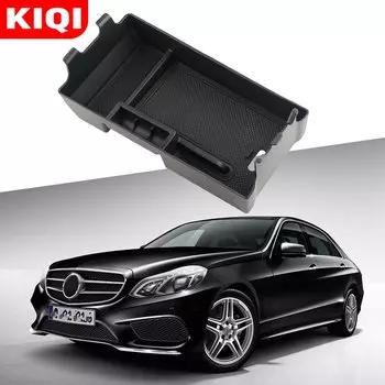 KIQI для Mercedes Benz E Class W213 2016-2019, ящик для хранения в центральном подлокотнике, органайзер для центральной консоли, контейнеры, лоток, аксессуары