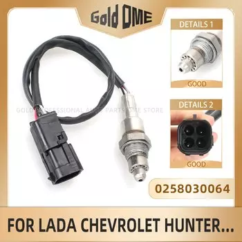 Кислородный Лямбда-зонд 0258030064 0 258 030 064 O2 для LADA Chevrolet NIVA UAZ ZMZ-409 ZMZ409 ZMZ 409 HUNTER 2,7