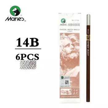 Kissbuty Марies Профессиональные графитовые карандаши 2B