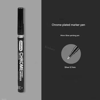 Kissbuty набор хромированных маркеров 3 цветов