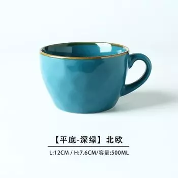 Kisshome керамическая кружка