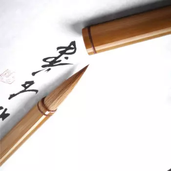 Кисти для волос ласки, кисть для китайской каллиграфии, ручка Caligrafia, волк, щетка для волос, ручка, китайский пейзаж, отручная живопись, Tinta, Китай