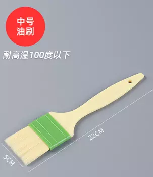 Кисточки для смазывания RPXBGUCKARHG