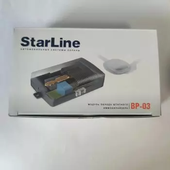 Китай BP-3 Обходной модуль Ключ Обходной костюм для обходного стандартного иммобилайзера StarLine BP-03