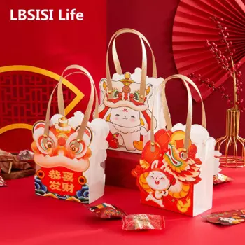 Китайская Новогодняя коробка для печенья LBSISI Life, 10 шт., для кондитерского торта, шоколада, лунного торта, подарочная упаковка, празднивечерние на весну, 2023