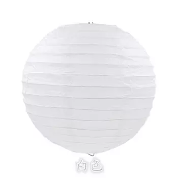 Китайские круглые бумажные фонари для вечеринки