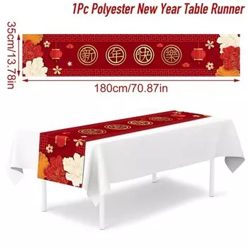 Китайские новогодние украшения для стола 2025