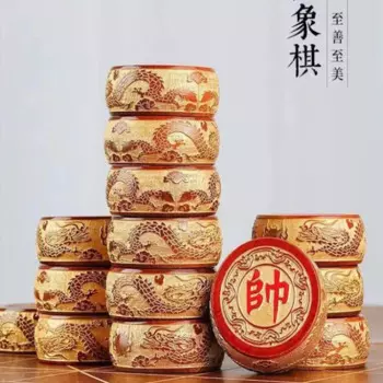 Китайские шахматы из чистого натурального золота, резьба по наньму, два дракона, высококачественные шахматы из красного дерева с шахматной доской и открытками, подарок, костюм