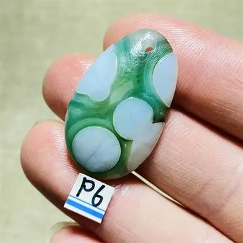 Китайский Агат Алкса для дома