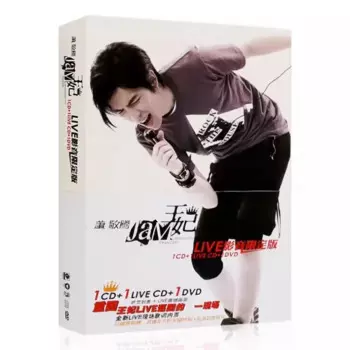 Китайский CD, с поп-музыкой DVD-диск, китайский мужской певец Xiao Jingteng Jam Hsiao, поп-музыка, песни, альбом 2 CD 1 DVD-диск в комплекте