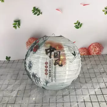 Китайский круглый бумажный фонарь 12 дюймов
