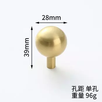 Латунная ручка для шкафа LISM