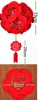 Китайский Новый год Гортензия фонарь подвеска