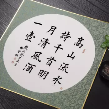 Китайский сырой Xuan бумажная карта утолщенная каллиграфическая живопись монтажные Бумажные карты с шелковой тканью объектива бумаги Carta Di Riso 38*38 см
