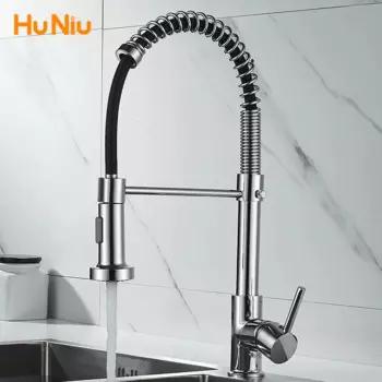 Смеситель для кухни латунный однорычажный