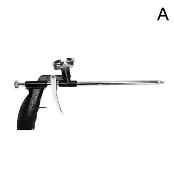 KITPIPI Ручной пистолет для пены