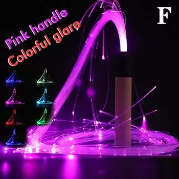 KITPIPI светодиодный оптоволоконный кнут