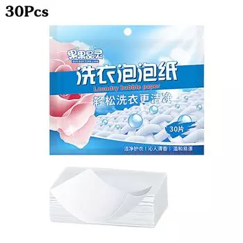 KITPIPI Таблетки для стирки 30 шт