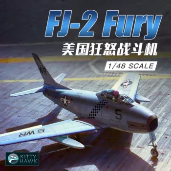 Kitty Hawk, модель товара, модель в комплекте, модель KH80155, американская фотосессия, фрибайт 1/48