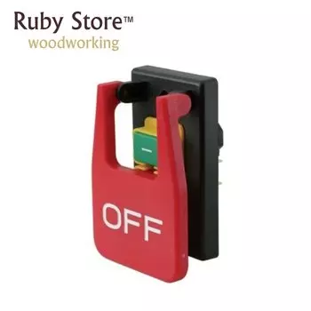 KJD17B Электромагнитный переключатель, предохранительный переключатель включения/выключения, 220 В, 16 А для настольных пил, фрезерных столов и других машин