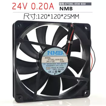 Kl 4710-05 w - B30 24 v 0,2 A 12 cm 12025 Частотный преобразователь 2-линейные вентиляторы охлаждения
