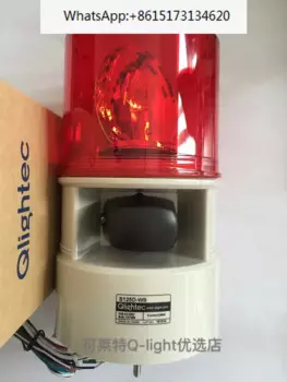 Klaette Q-lightec warning светильник S125D-WS-220. S125D-WM. S125D-WA