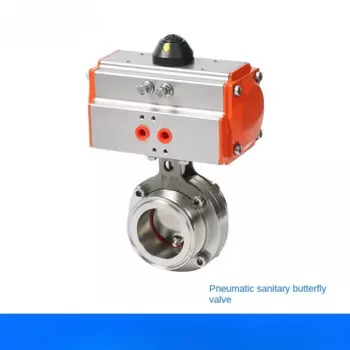 Клапан-бабочка из нержавеющей стали с быстрой загрузкой