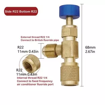 Клапан безопасности для кондиционеров HELTC R22/R410