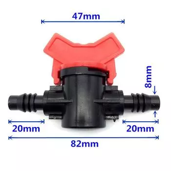 Клапан для ирригационной трубы Talk-Satisfied
