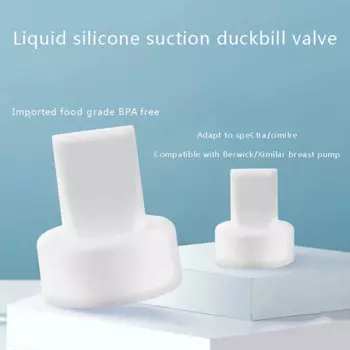 Клапан Duckbill, аксессуары для молокоотсоса, сменный одиночный электрический молокоотсос, клапаны для молокоотсоса, соска для кормления ребенка