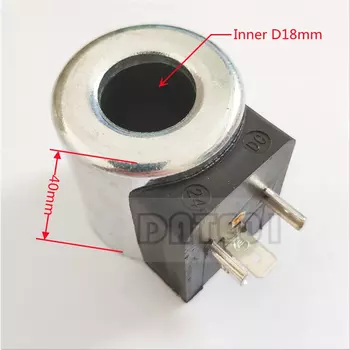 Клапан Duty Cycle DTSC-039