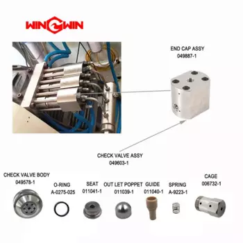 Клапан обратный, для водоструйной Резки, № 011039-1
