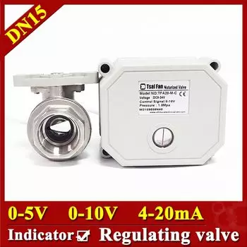 Клапан регулирования Tsai Fan 1/2", латунь/SS304, DC12V