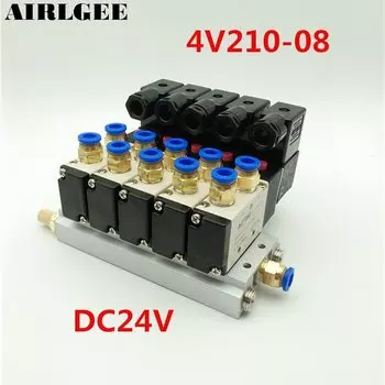 Клапаны AIRLGEE 4v210-08 для пневматики, набор 2+5+1+2+3