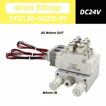 Клапаны GATELN SY5120