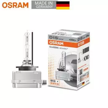 Классическая головная фара OSRAM D1S 66140CLC 35 Вт 4200K, немецкая головная Фара OEM для Audi BMW Volkswagen 66140 1X