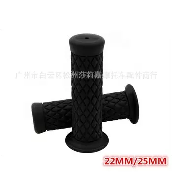 Классические ручки для мотоцикла в стиле ретро, винтажные аксессуары для скутера для harley yamaha, руль мотоцикла, кафе Racer, ручка для мотоцикла