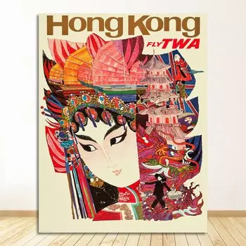 Классические винтажные картины на холсте DHRM