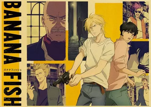 Классический аниме Банановая рыба 02 постер lanxihaibao