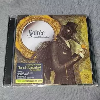 Классический джаз, музыкальный CD-диск, музыкальный альбом, музыкальная запись, косплей, плеер, автомобиль, звуковые треки, бокс, музыкальная коллекция