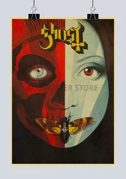 Классический постер Lanxihaibao группа призраков